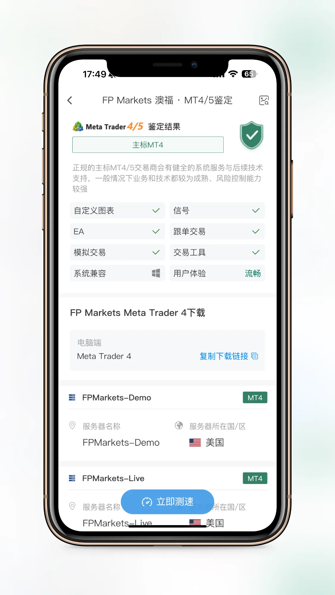 图片35.png 图片35.png