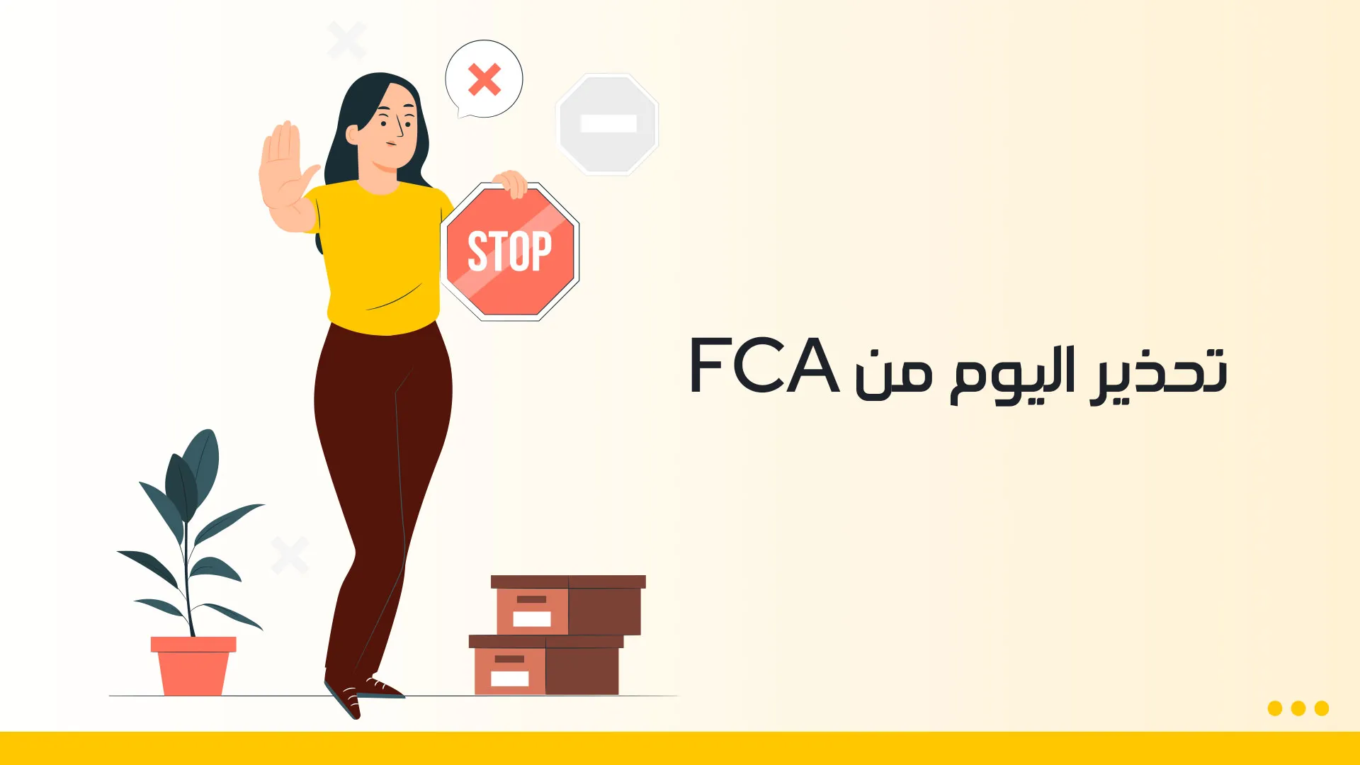 fca-web-3.jpg fca-web-3.jpg