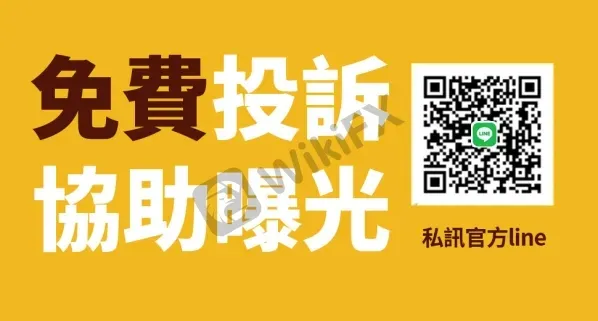 尾巴.jpg