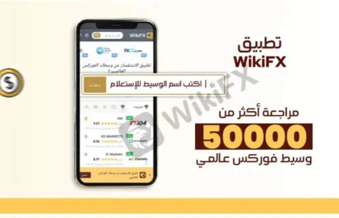 Screenshot_20231103_103747_Samsung Internet.jpg