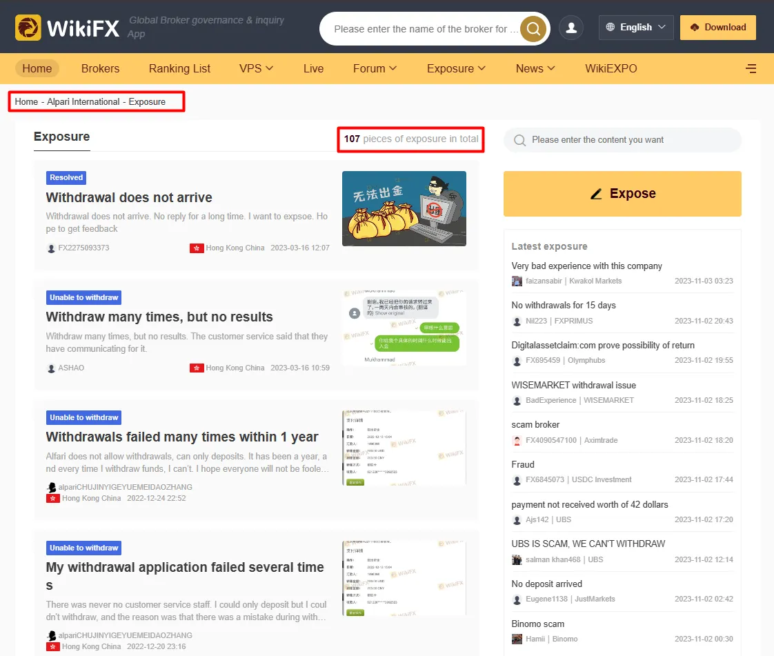 Screenshot_12.png Screenshot_12.png