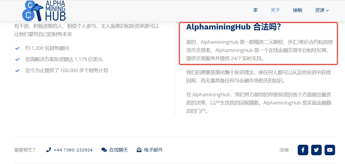 screenshot-20231106-112959.png screenshot-20231106-112959.png