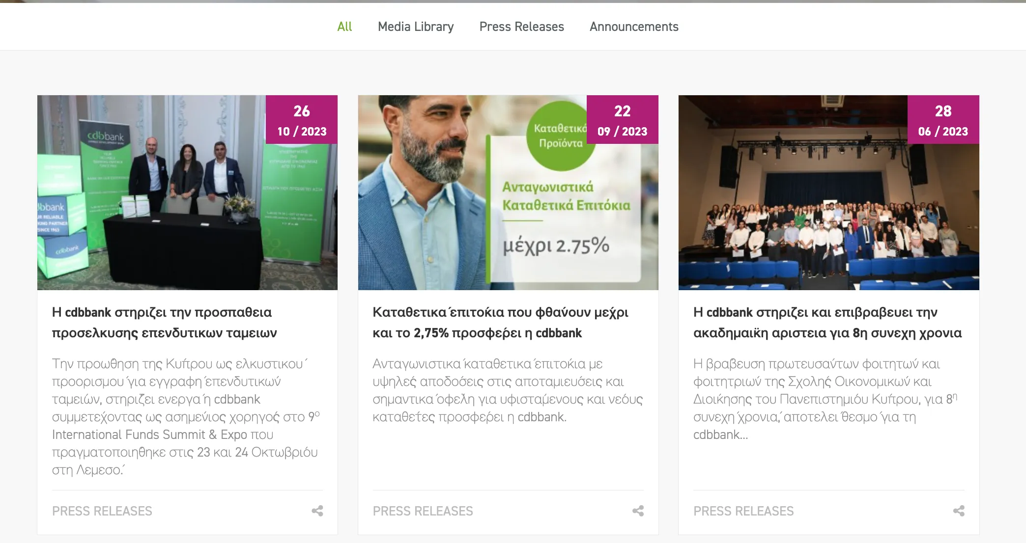 Educational Resources
