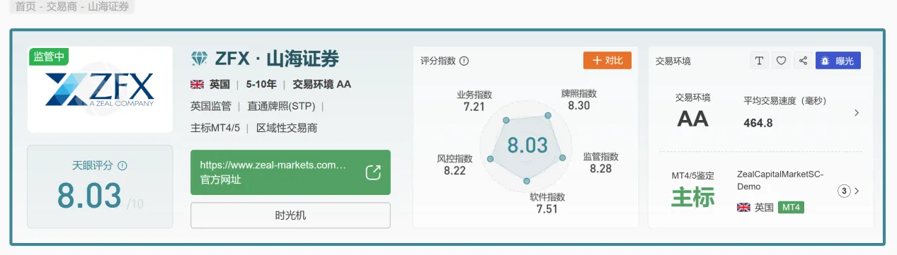 图片12.png