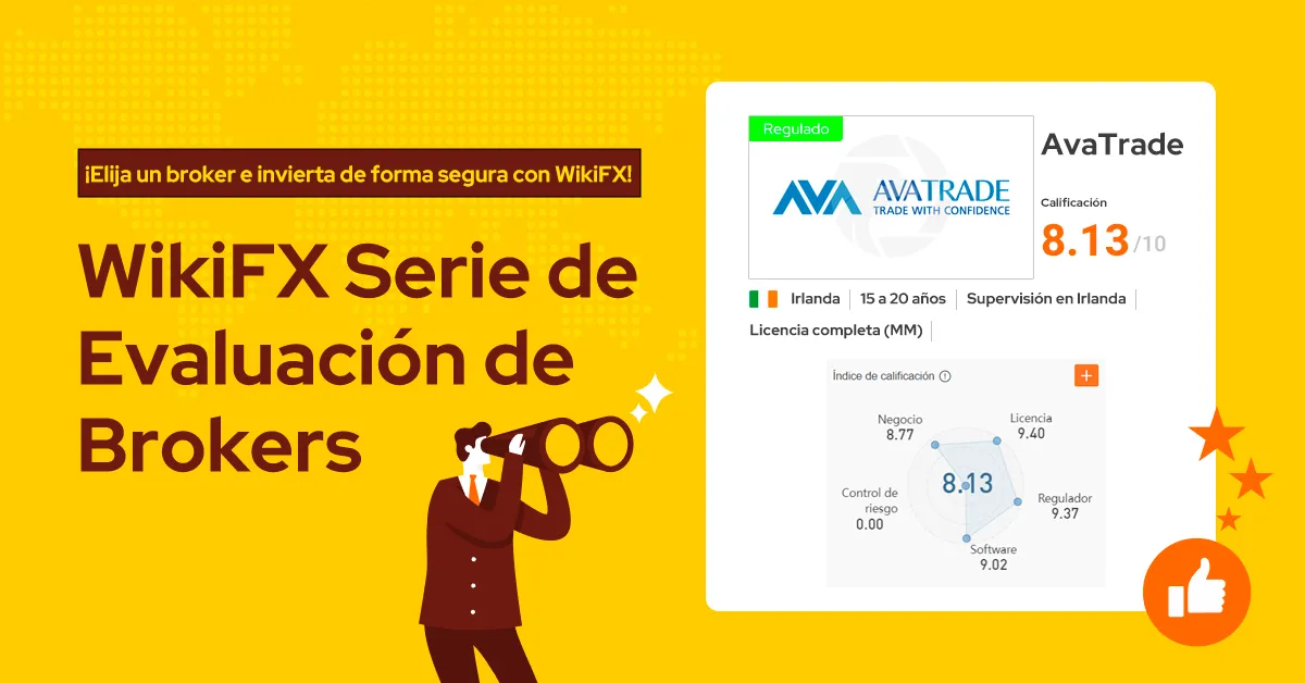WikiFX WikiFX