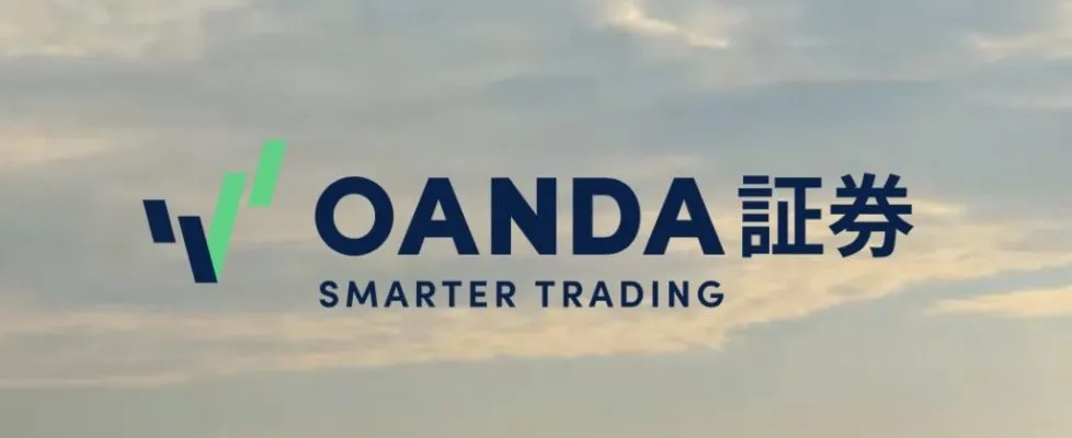 OANDA Nhật Bản.jpg OANDA Nhật Bản.jpg