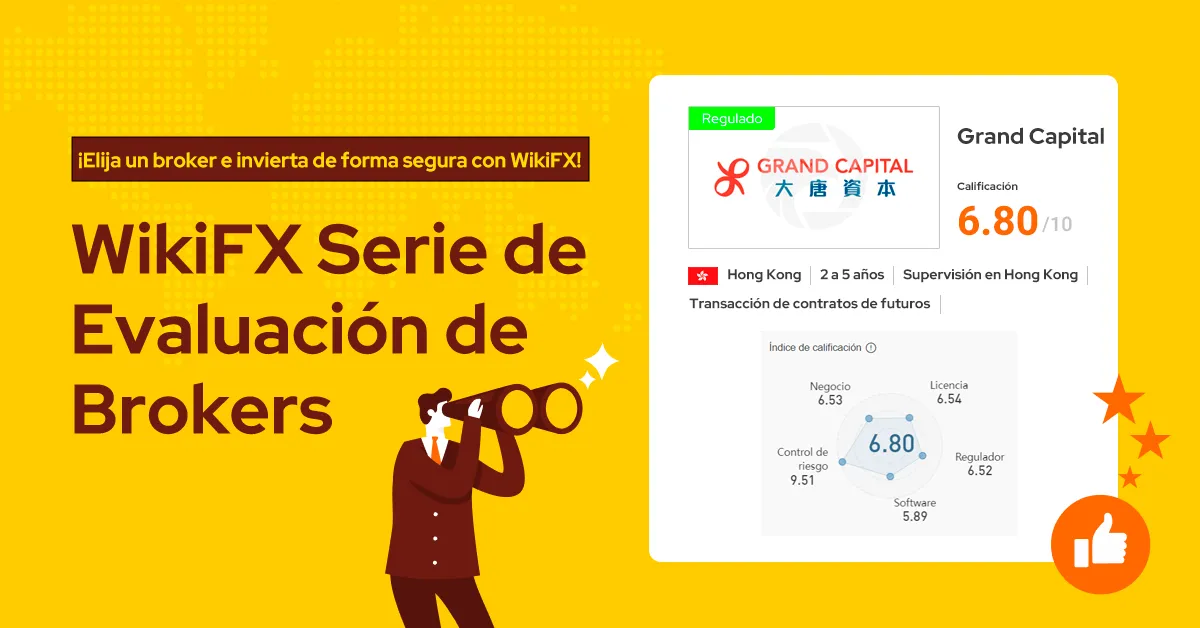 Gran Capital Gran Capital