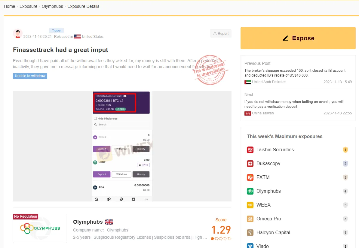 Screenshot_1.png Screenshot_1.png
