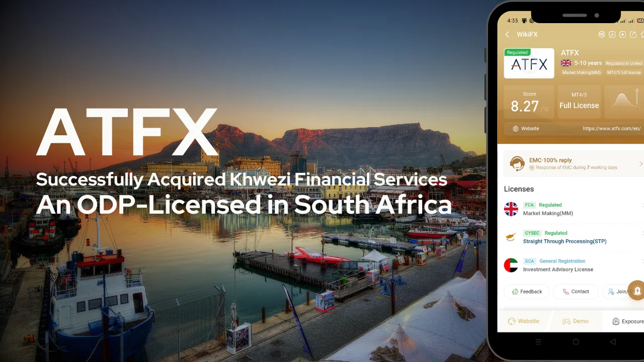 ATFX Successfully Acquired Khwezi Financial Services, An ODP-Licensed in South Africa.png ATFX Successfully Acquired Khwezi Financial Services, An ODP-Licensed in South Africa.png