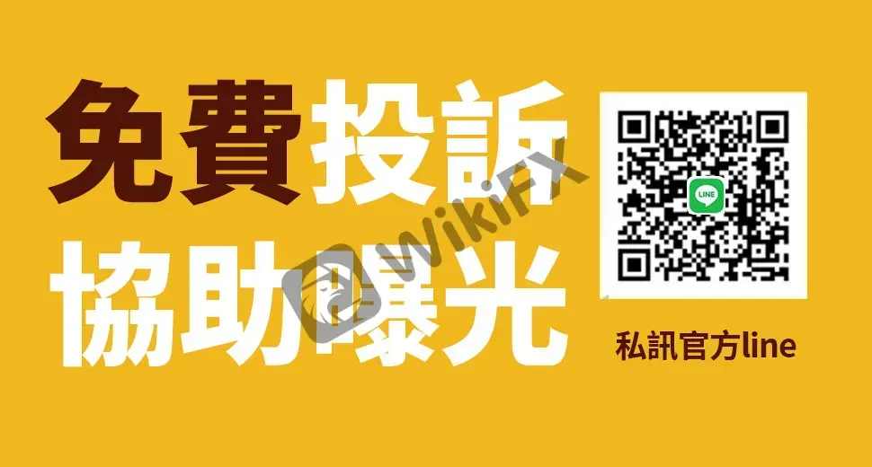 @尾圖.jpg @尾圖.jpg