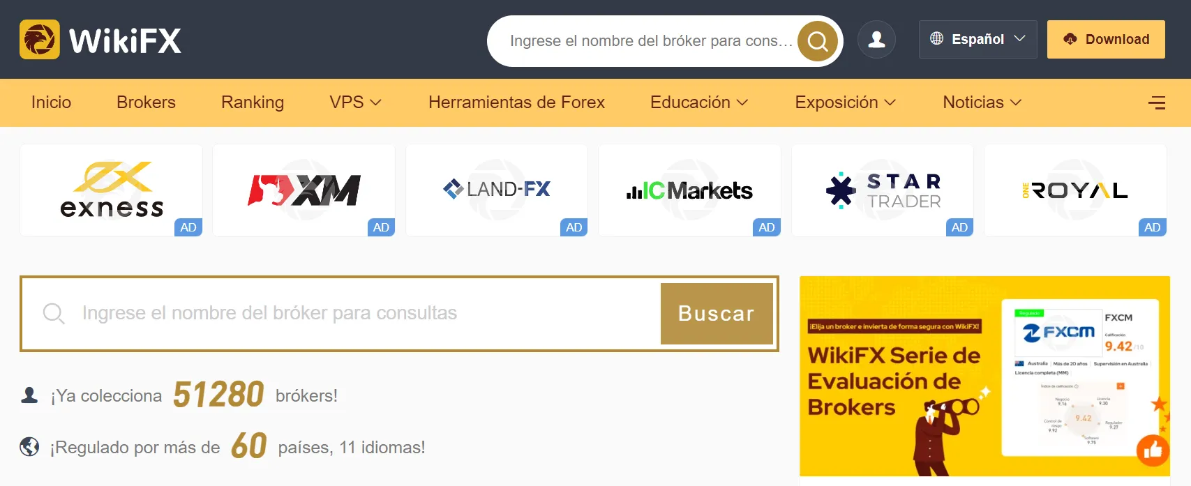 WikiFX
