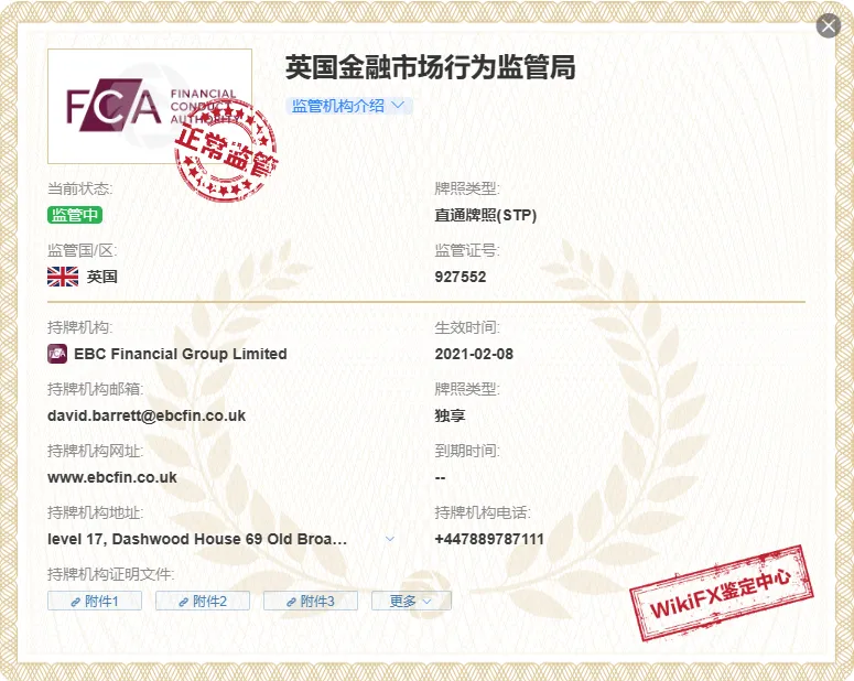 图片10.png 图片10.png