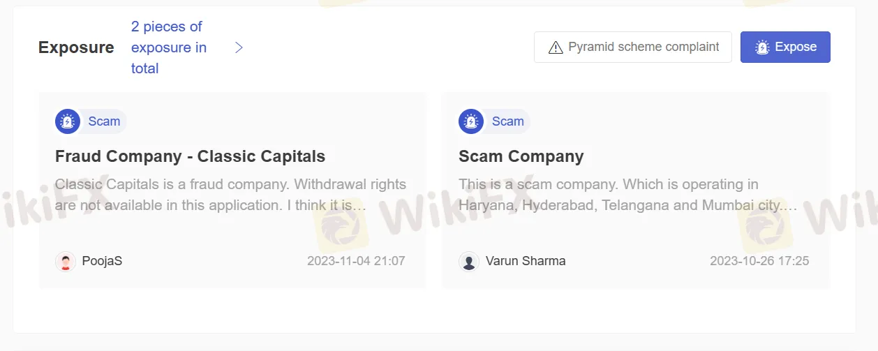 User Exposure on WikiFX User Exposure on WikiFX