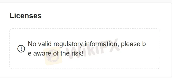 कोई लाइसेंस नहीं