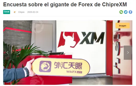 Chipre