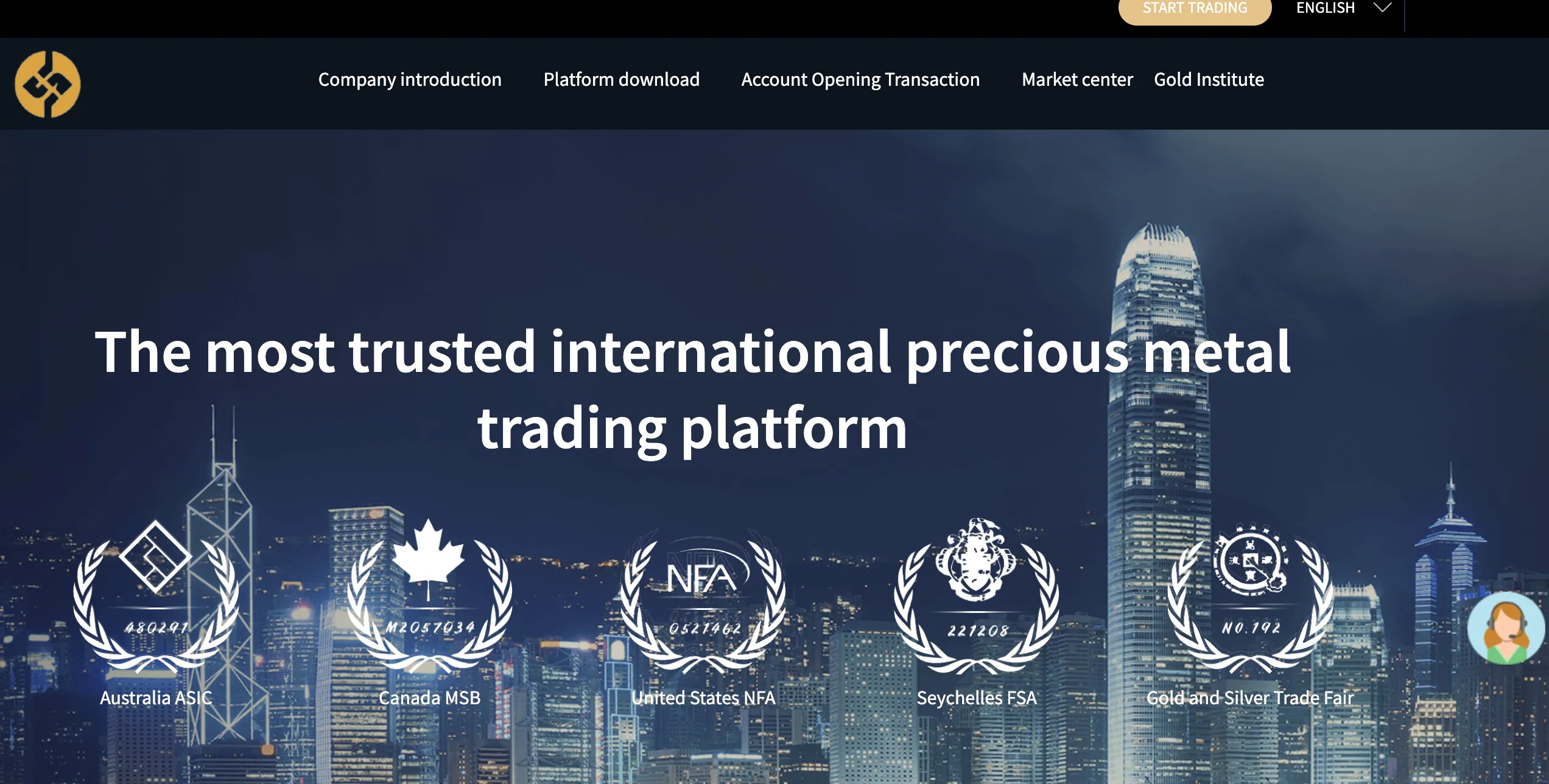 Overview of UnisnowFX