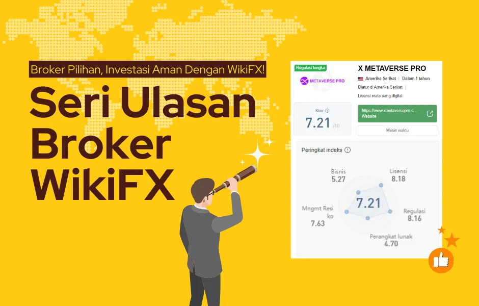 seri-ulasan-broker-wikifx-one-stop-manajemen-aset-jadi-senjata.png seri-ulasan-broker-wikifx-one-stop-manajemen-aset-jadi-senjata.png