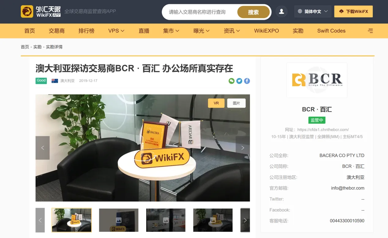 图片7.png