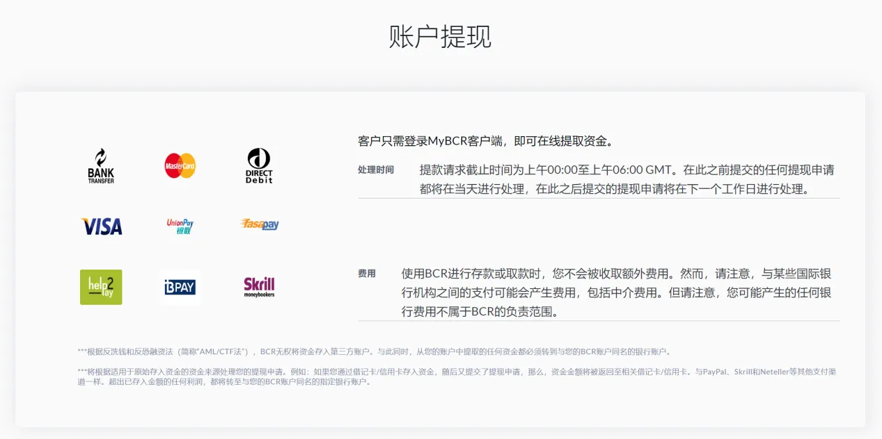 图片13.png