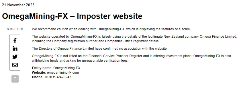 omegamining.png