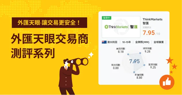 智匯.jpg 智匯.jpg