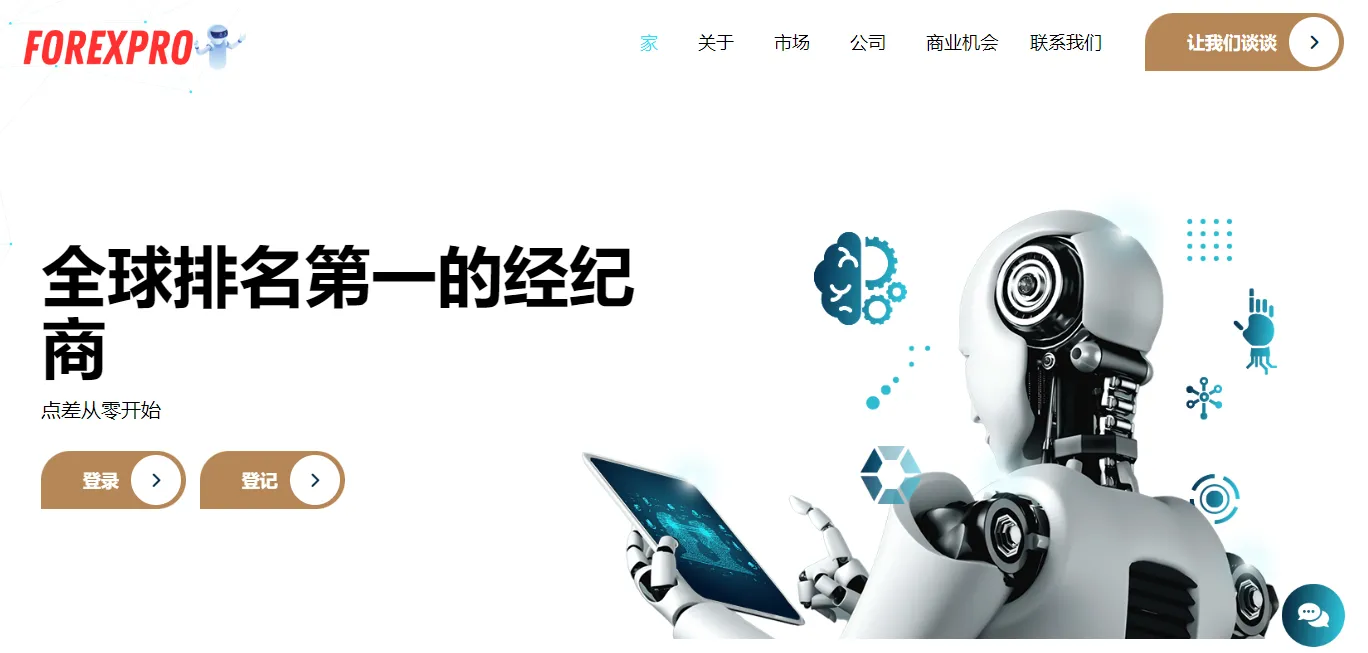 screenshot-20231122-094753.png