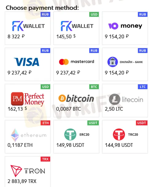 Deposit & Withdrawal