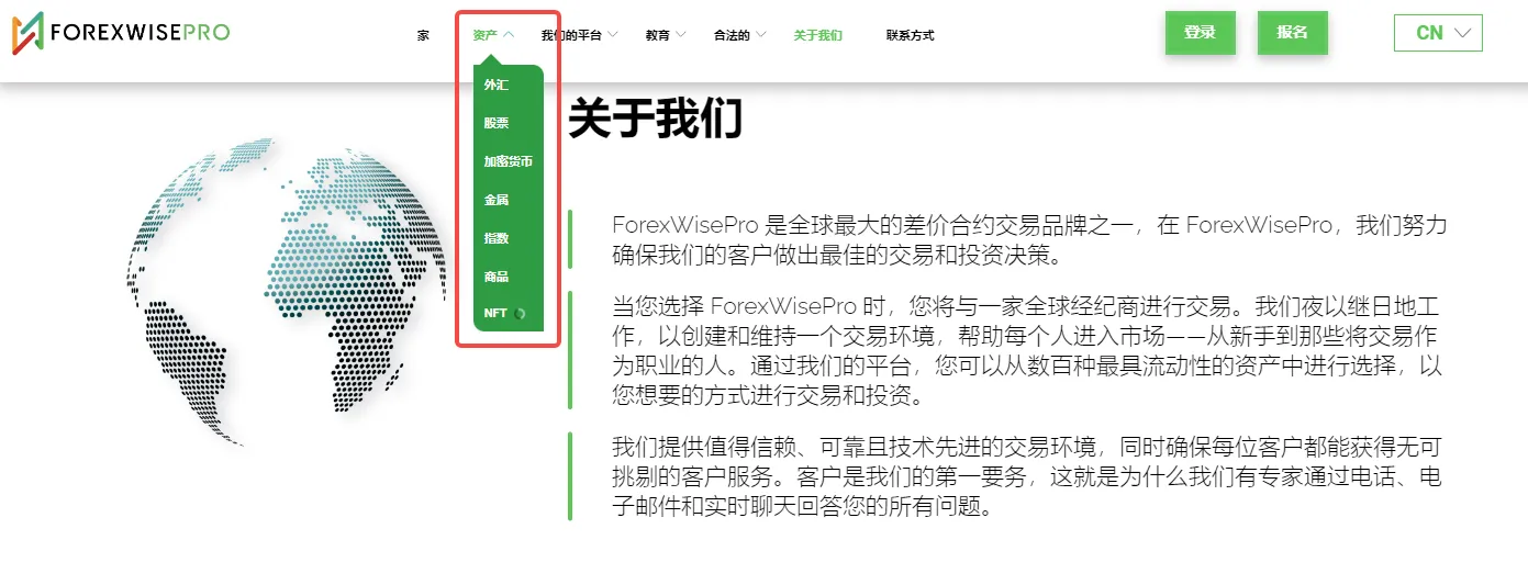 screenshot-20231124-103520.png