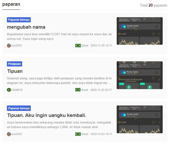 halcyon-20-keluhan.png halcyon-20-keluhan.png
