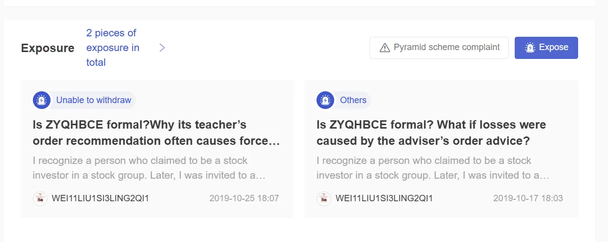 User Exposure on WikiFX