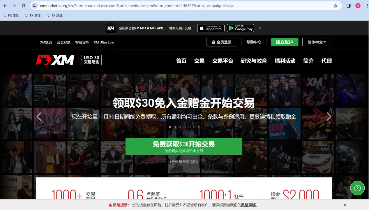 图片25.png