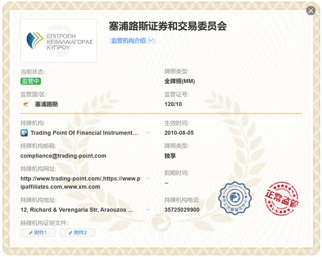 图片27.png