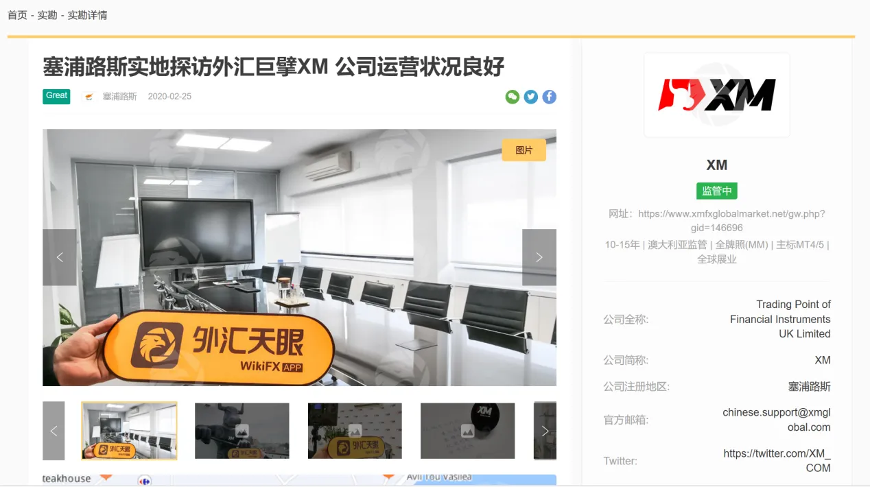 图片30.png