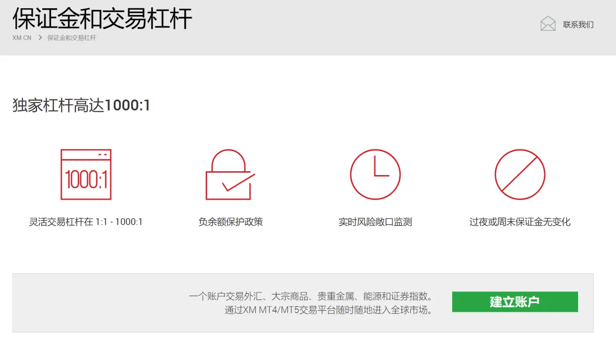 图片32.png