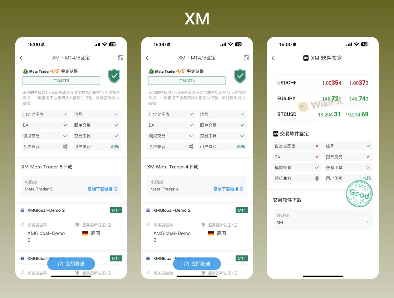 图片38.png