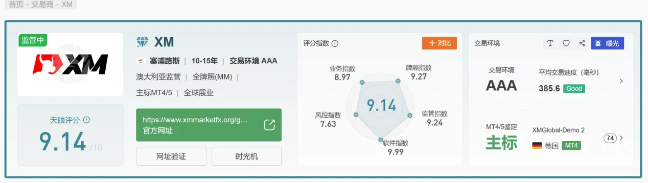 图片41.png