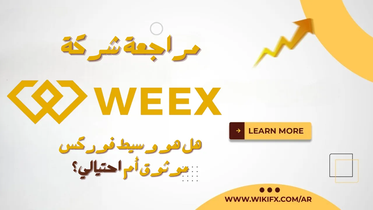 أنواع التحليل الفني.png أنواع التحليل الفني.png