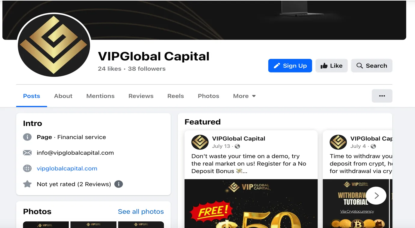 vipglobalfx2.png