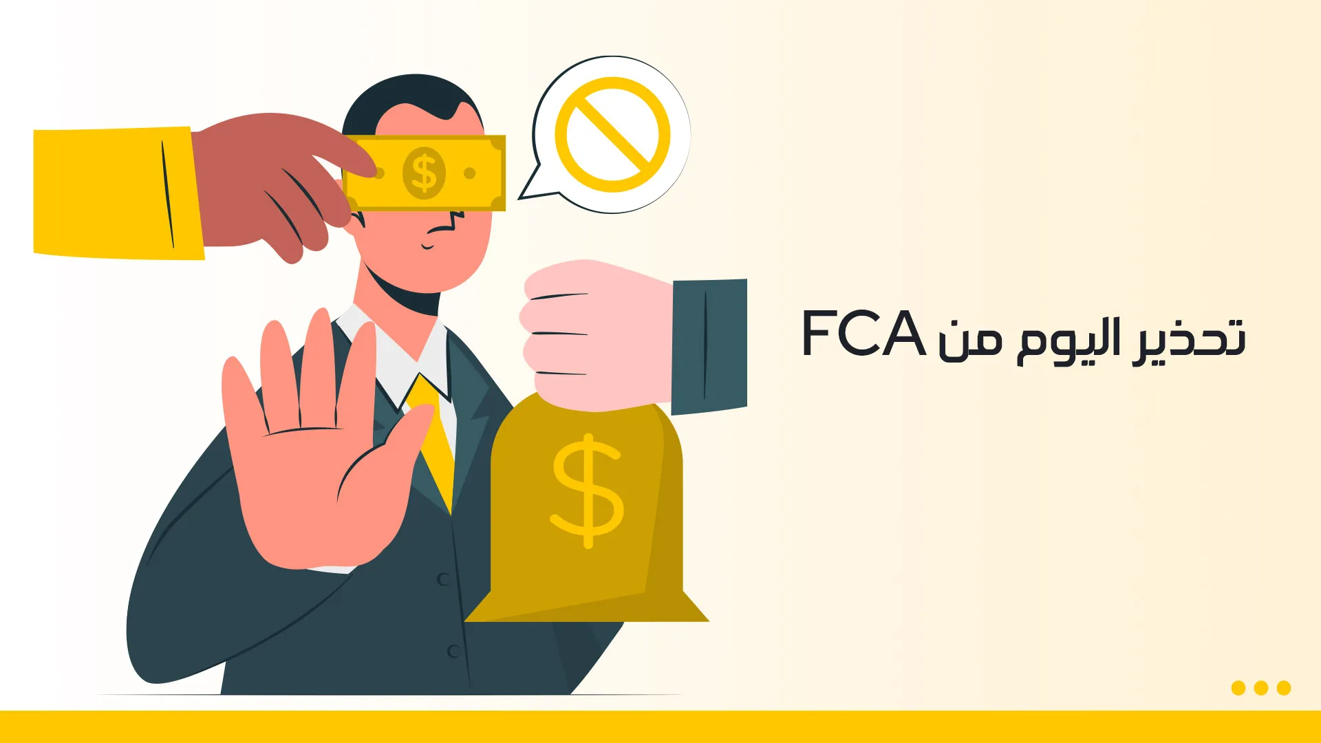 fca-web-copy.jpg fca-web-copy.jpg