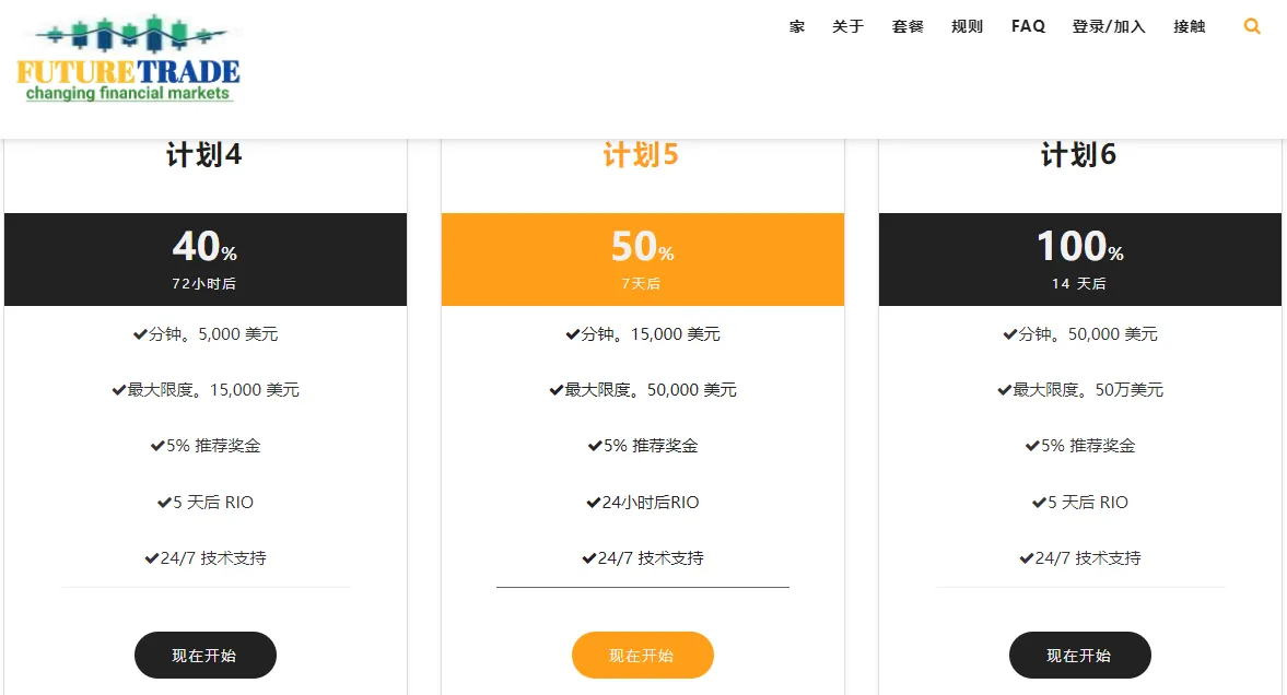 screenshot-20231201-095800.png screenshot-20231201-095800.png
