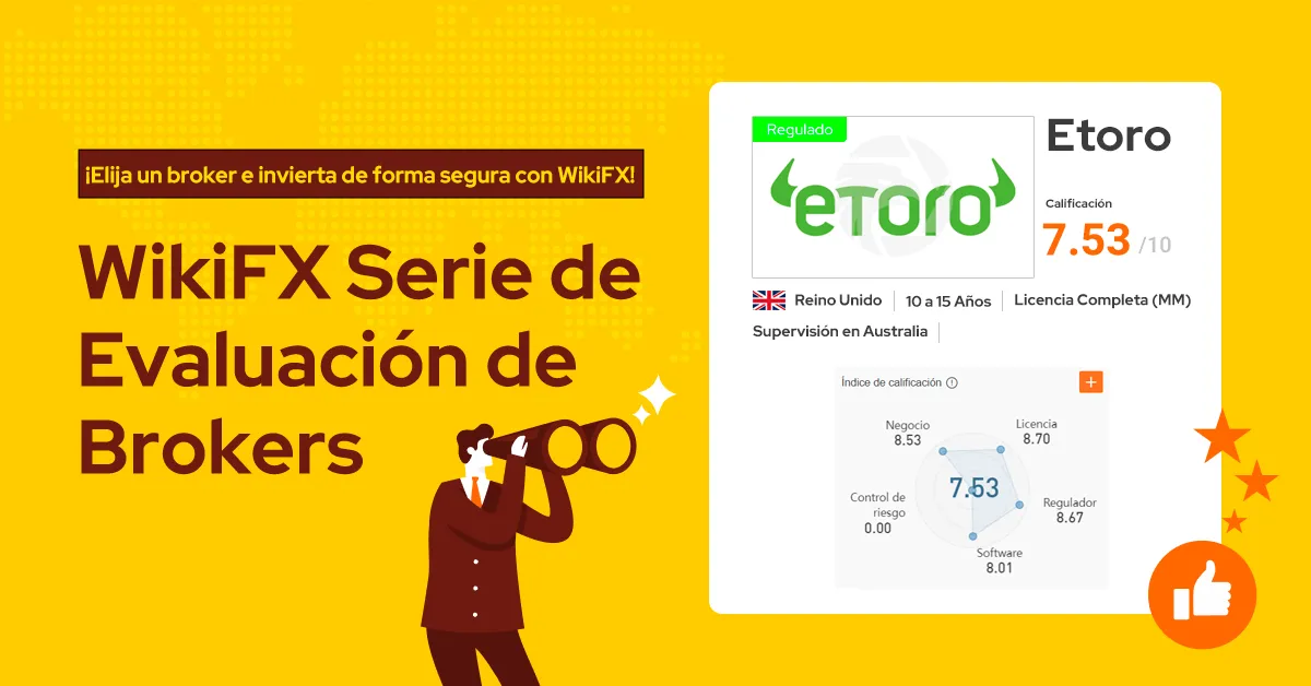 WikiFX WikiFX