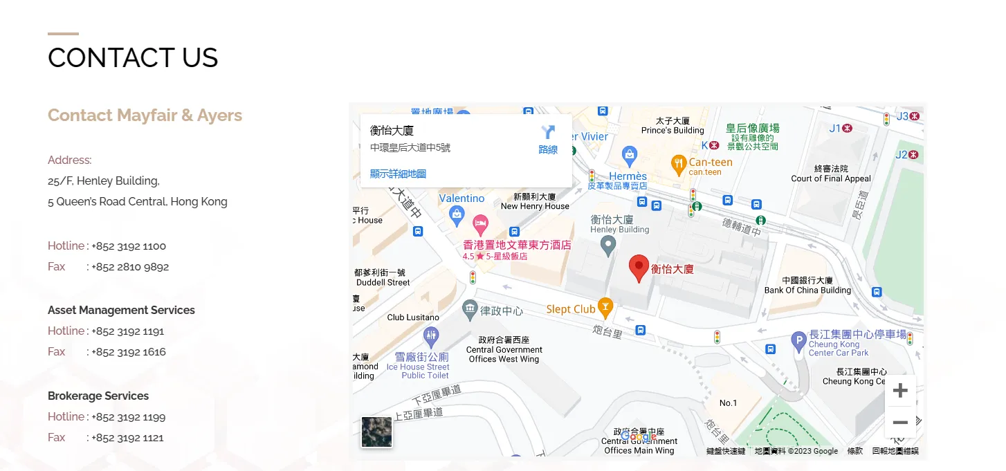 联系方式