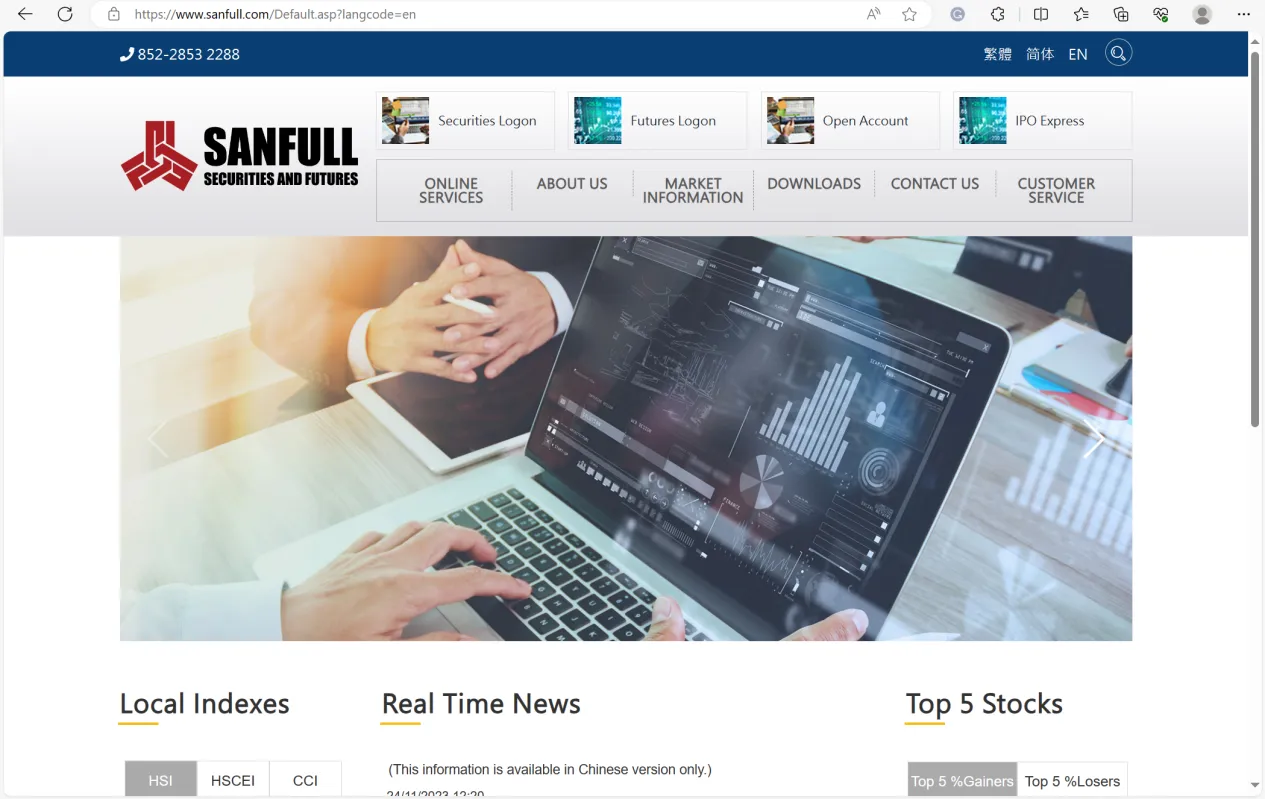 Sanfull's home page