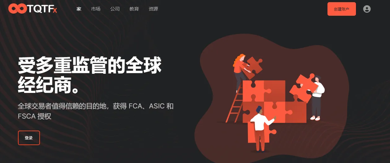 screenshot-20231206-101650.png screenshot-20231206-101650.png