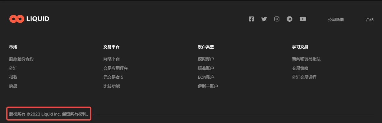 screenshot-20231206-101723.png screenshot-20231206-101723.png