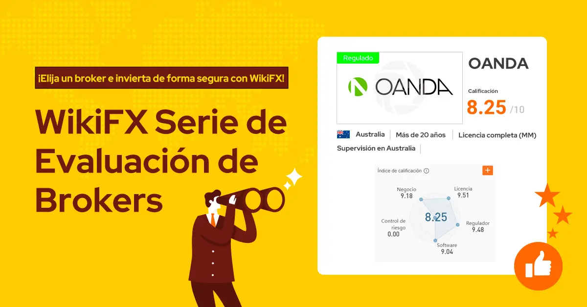 WikiFX Serie de Evaluación de Brókers ¿Es OANDA un buen bróker?