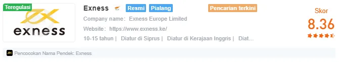 exness.png