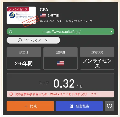 20231211-122041.png 20231211-122041.png