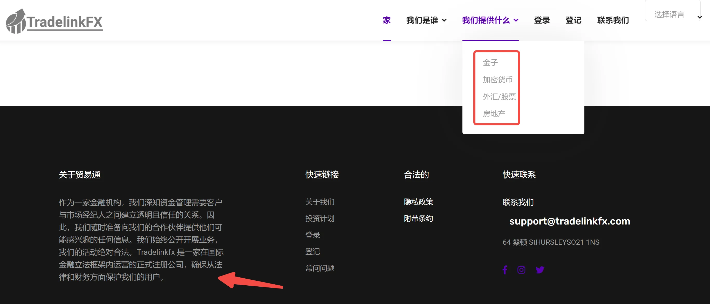 screenshot-20231211-094114.png screenshot-20231211-094114.png