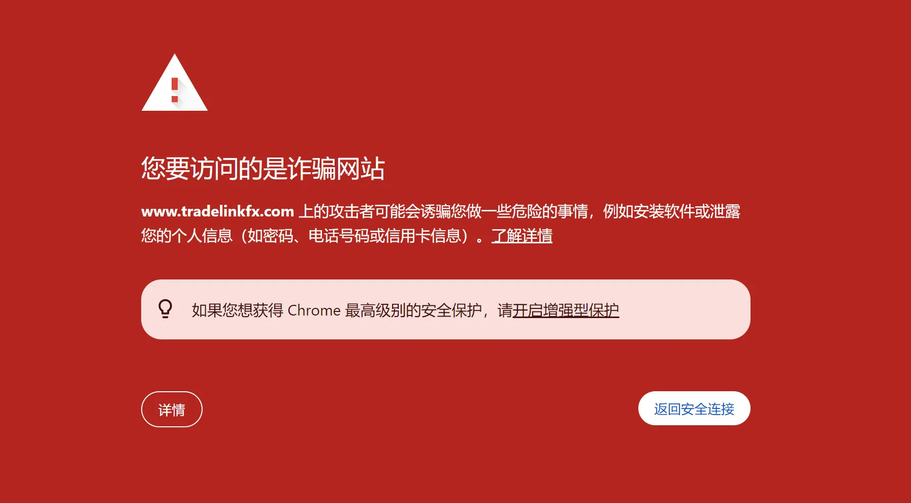 screenshot-20231211-093840.png screenshot-20231211-093840.png